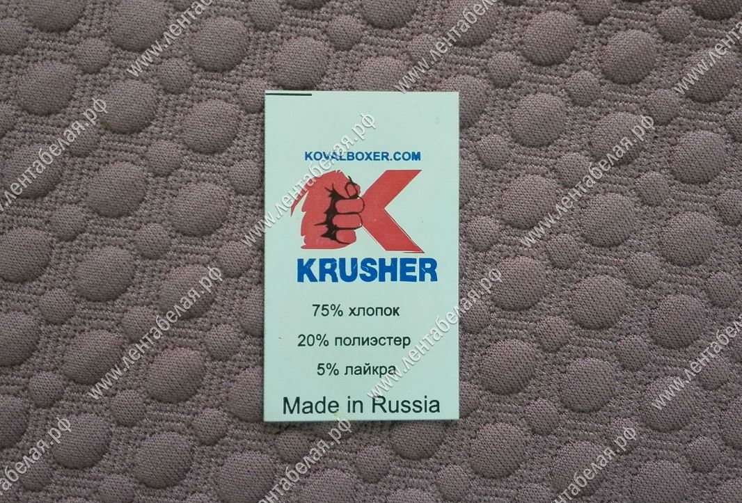 составник нейлон